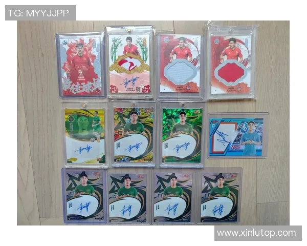 如何通过足球球星卡的编号解读球员信息与卡片价值分析